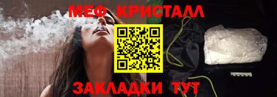 бошки Кизилюрт