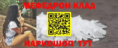 бошки Кизилюрт