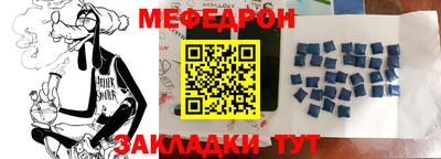 бошки Кизилюрт