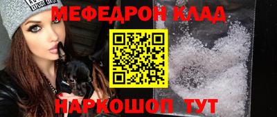 бошки Кизилюрт