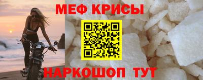 экстази Керчь