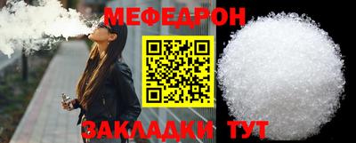 бошки Кизилюрт