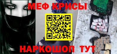 бошки Кизилюрт
