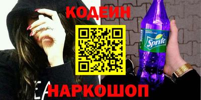 кокаин VHQ Кизляр