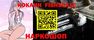 бошки Кизилюрт