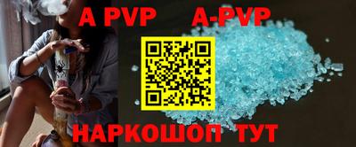 кокаин VHQ Кизляр