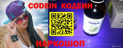 бошки Кизилюрт