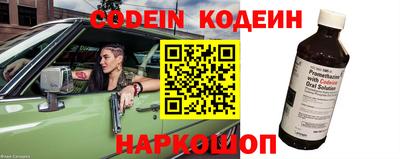 бошки Кизилюрт