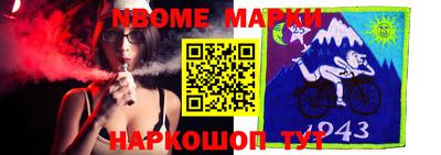 бошки Кизилюрт