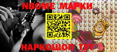 экстази Керчь