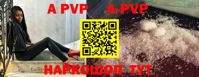 кокаин VHQ Кизляр