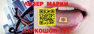 кокаин VHQ Кизляр