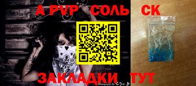 кокаин VHQ Кизляр