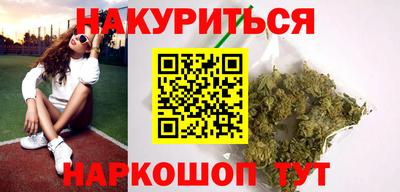 экстази Керчь