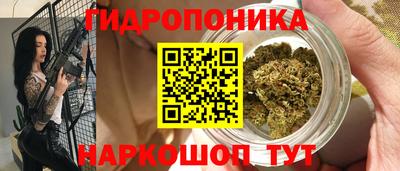 бошки Кизилюрт