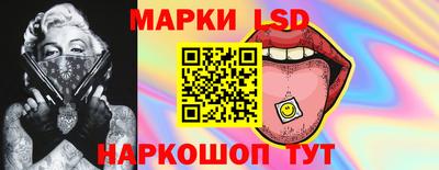 бошки Кизилюрт