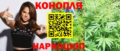 экстази Керчь