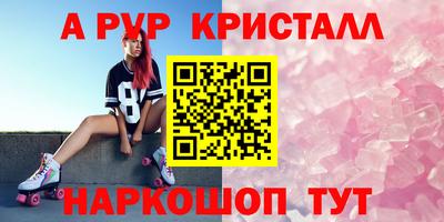 бошки Кизилюрт
