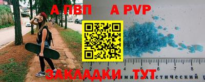 экстази Керчь