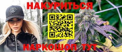 бошки Кизилюрт