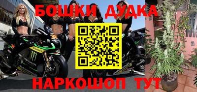кокаин VHQ Кизляр