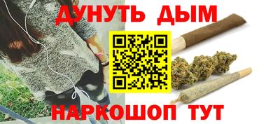кокаин VHQ Кизляр