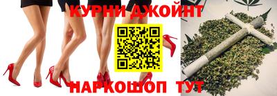 экстази Керчь