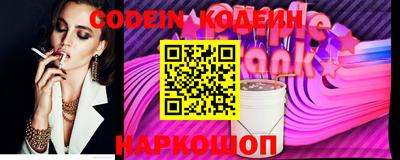 кокаин VHQ Кизляр
