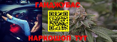 экстази Керчь