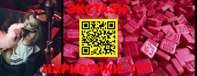 бошки Кизилюрт