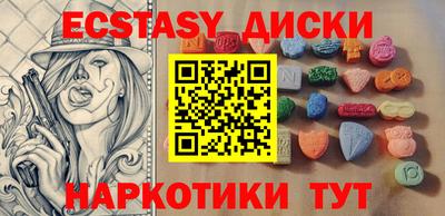 кокаин VHQ Кизляр