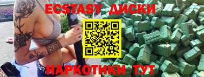 кокаин VHQ Кизляр