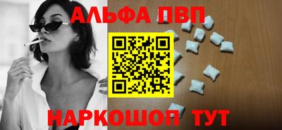бошки Кизилюрт
