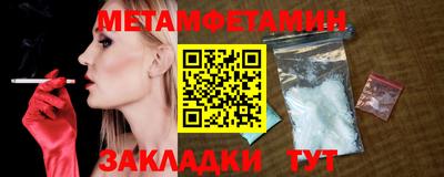 бошки Кизилюрт