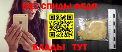 кокаин VHQ Кизляр
