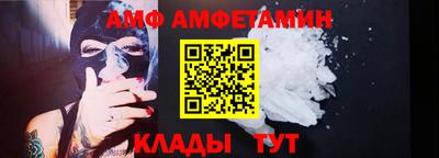 экстази Керчь