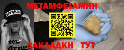 кокаин VHQ Кизляр