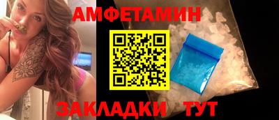 кокаин VHQ Кизляр