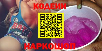 кокаин VHQ Кизляр