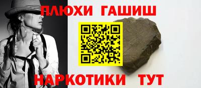 экстази Керчь