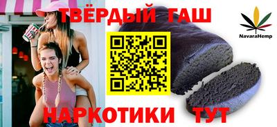 экстази Керчь