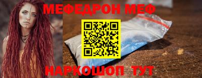 экстази Керчь