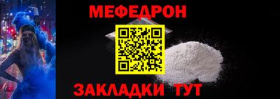 экстази Керчь