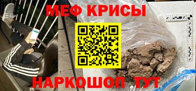 бошки Кизилюрт