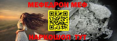 экстази Керчь