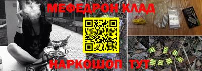экстази Керчь